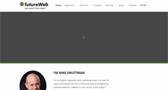 Desktop Screenshot of futureweb.ws